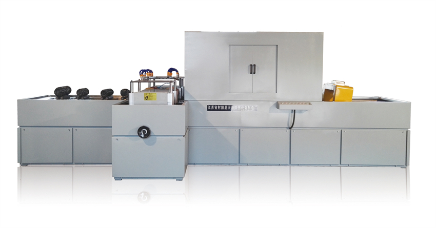 磁粉探傷機(jī) - 副本.jpg