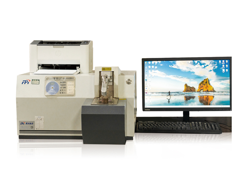 光譜儀 - 副本.jpg