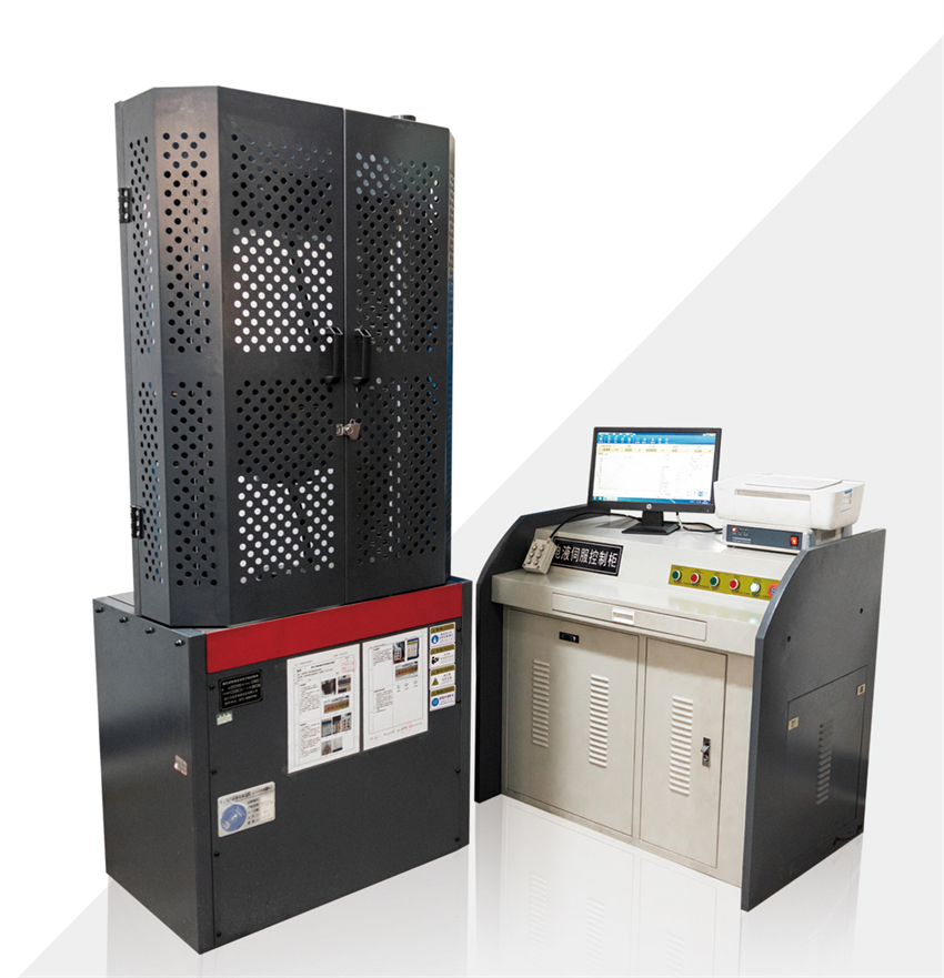 萬(wàn)能試驗(yàn)機(jī) - 副本.jpg